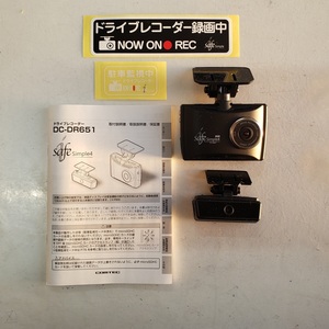 COMTEC DC-DR651 ドライブレコーダ 前後カメラ 中古品