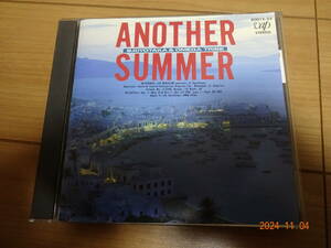 廃盤CD　杉山清貴＆オメガトライブ「ANOTHER　SUMMER」85年　ふたりの夏物語