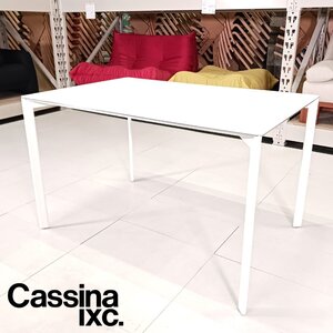 1301 Cassina ixc. カッシーナ イクスシー RITMO リトモ ダイニングテーブル アルミハニカムパネル イタリア ③【沖縄県・離島配送不可】