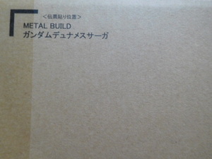 プレミアムバンダイ 魂ウェブ商店限定 METAL BUILD ガンダムデュナメスサーガ 輸送箱未開封 輸送箱に傷み有