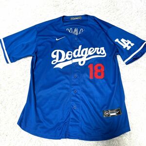 ドジャース ユニフォーム アウェー アウェイ山本由伸MLB メジャーリーグ　レプリカ　ドジャース　L ゲームシャツ　ロサンゼルス