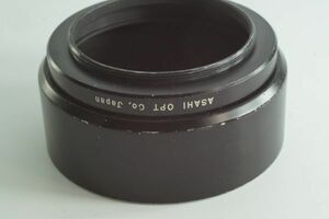 plnyeA013[並品 送料無料]PENTAX ASAHI OPT CO. JAPAN メタルフード (46mm径)ジ込み式 レンズフード