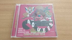 【送料込み即決】ASIAN KUNG-FU GENERATION presents NANO-MUGEN COMPILATION 2014 アジカン フェス コンピレーション【良品】