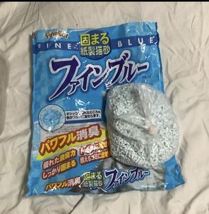 お試し　紙製猫砂　猫砂　ファインブルー　最後半端残り　580g 1袋 500円超10％オマケ　大袋12L 1-2-3袋で出品中　送料負担別其々で出品