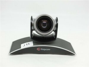 中古品　POLYCOM テレビ会議システム　カメラ(MPTZ-9)　ジャンク品 　　動作不明　　送料無料