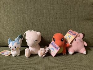 ポケモンセンター ぬいぐるみ マスコット 当時物激レア ヒトカゲ ピッピ パチリス ミュウ タグ付き おとなもポケモン　おまけ付き