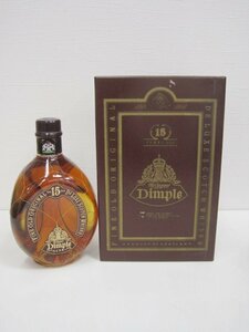 Dimple 15 FINE OLD ORIGINAL ウイスキー 750ｍｌ 未開栓