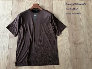 新品サンプル ARTISAN アルチザン メン 日本製 シルク100% ショートスリーブTシャツ 14ブラウン Mサイズ 42TN03 定価20,900円