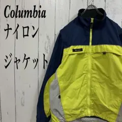 [56]Columbiaコロンビア ナイロンジャケットブルゾン切替ベストUS古着