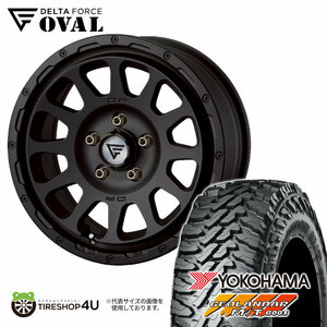 4本セット OVAL デルタフォースオーバル 16x7.0J 5/114.3 +35 MB ジオランダー M/T G003 225/70R16 デリカD5 RAV4