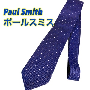 ★即決★送料無料★匿名発送★中古★ Paul Smith ポールスミス ネクタイ 水玉 裏地