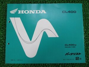 CL400 パーツリスト 2版 ホンダ 正規 中古 バイク 整備書 NC38-100 ak 車検 パーツカタログ 整備書