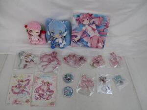 【同梱可】中古品 ホビー 初音ミク のみ 桜ミク 雪ミク ぬいぐるみ 他 アクリルスタンド ダイナー柄 等 グッズセット