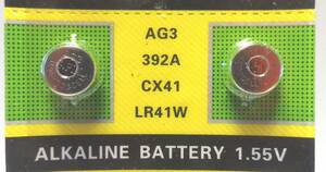 送料70円　コイン形リチウム電池(ボタン)　LR41 AG3 392A CX41 LR41W 1.55V 2個 新品