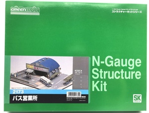 ☆1L　N_TM　GM　グリーンマックス　バス営業所　品番2173　新品　特別価格