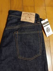 新品未使用 桃太郎ジーンズ MOMOTARO JEANS LOT 0405 502521 COTTON100% 30インチ デニム色 岡山 児島 MADE IN JAPAN MSSJ0405③