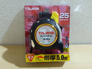 Tajima タジマ コンベックス GASFGL2550 剛厚テープ 5m×25mm 剛厚セフGロック25 激安 爆安 1円スタート