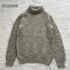 美品✨SLOANE　5G ムリネ 畦 タートルネック リブニット