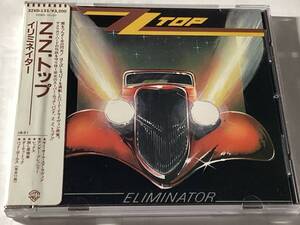 【シール帯/ターゲット・レーベル】国内盤帯付CD/ZZ TOR/ZZ トップ/イリミネイター　