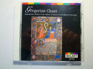 Gregorian Chant グレゴリオ聖歌集 / 聖モーリス＆聖モール修道院 ベネディクト派修道士聖歌隊