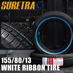 SURE TRAC ホワイトリボンタイヤ 155/80R13　2本（シュアトラック）＜ローライダー/USDM/インパラ/タウンカー/キャデ/カプリス＞