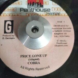 Cobra/Price Gone Up Chase Vampire Riddim