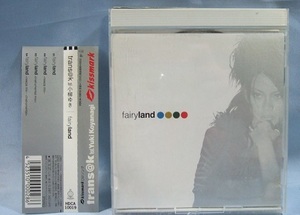 中古CD trans@k feat. 小柳ゆき fairyland HDCA-10019