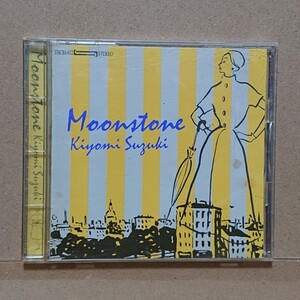 【CD】鈴木聖美 ベスト〈Moonstone〉