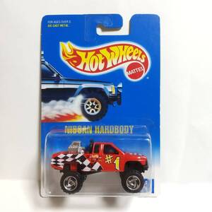 ホットウィール Hot Wheels/日産 ニッサン ハードボディ NISSAN HARDBODY