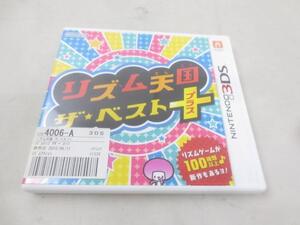 【同梱可】中古品 ゲーム ニンテンドー3DS ソフト リズム天国 ザ・ベスト+