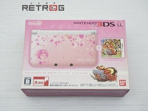 ニンテンドー3DSLL本体 ワンピース アンリミテッドワールドR アドベンチャーパック チョッパーピンクver（S ニンテンドー3DS