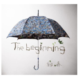 絢香 The beginning CD アルバム 通常盤 未開封