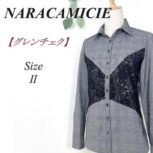 NARACAMICIE グレンチェック 花柄レース 長袖シャツ ナラカミーチェ