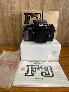 塩［A］016 未使用品 Nikon F3/T HP ハイアイポイント 一眼レフカメラ フィルムカメラ ボディ ニコン