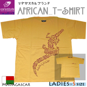 【レディース×イエロー】エスニック アジアン アフリカ Ｔシャツ リンクコーデ シミラールック ペアルック カップル ワニ 黄色