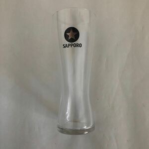 【送料無料】サッポロビールグラス １つ ビア ガラス 高さ18㎝ 難あり 星がくすんでいますタンブラー