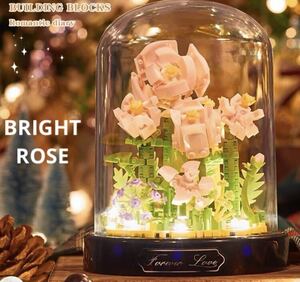 BRIGHT ROSE バラ ブロック フラワー　ローズ　造花　インテリア　枯れない