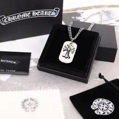 CHROME HEARTS CH クロスカットアウト ドッグタグ ネックレス