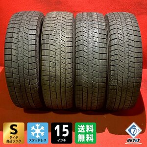 【送料無料】中古スタッドレスタイヤ 185/65R15 DUNLOP WM03 2020年製 9分山～9.5分山 4本SET【55584290】