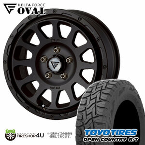 4本セット DELTA FORCE OVAL 16x7.0J 5/114.3 +35 +42 MB TOYO OPEN COUNTRY R/T 215/70R16 ブラックレター デリカD5