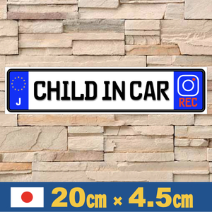 J【CHILD IN CAR/ドラレコ】マグネットステッカー