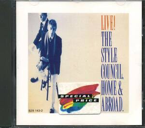 The STYLE COUNCIL★Home&Abroad - Live! [スタイル カウンシル,ポール ウェラー,Paul Weller]