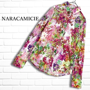 ◆美品◆ NARACAMICIE ナラカミーチェ 花柄 フラワー 総柄 鮮やか♪ ストレッチ 長袖 ブラウス シャツ レディース 1 M ◆送料無料◆ 0894L