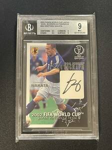 ※BGS9※ 中田英寿（Hidetoshi Nakata）【2002 Panini World Cup JAPAN】Goal Score Auto | 日本代表