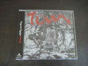 2CD　未開封　清竜人/TOWN