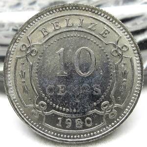 英領ベリーゼ 10セント 1980年 17.00mm 2.35g