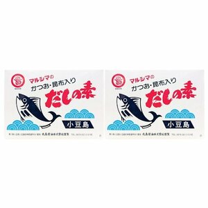 マルシマのかつお昆布入り だしの素 50袋 500g 2個セット 賞味期限2026年1月