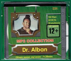 【現品限り・レアー品】DR ALBAN 大アルバム集 【MP3-CD】 1枚CD☆