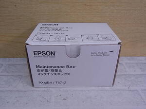 ◎M/384●【未使用品】エプソン EPSON☆メンテナンスボックス☆PXMB4/T6712