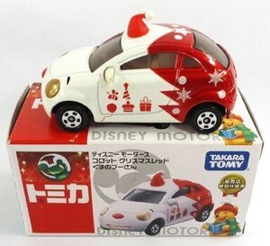 中古ミニカー コロット クリスマスレッド くまのプーさん(レッド×ホワイト) 販売店特別仕様車 「トミカ